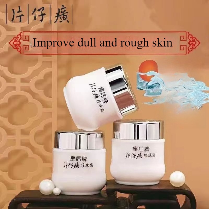 25g New Original PZH Queen Pie - Skincare Queen recensione e prezzo