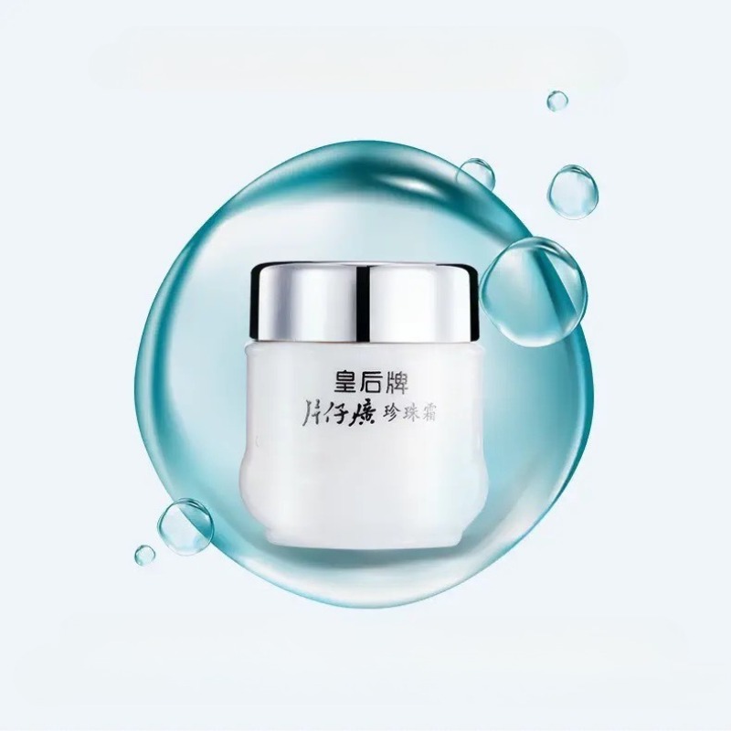 25g New Original PZH Queen Pie - Skincare Queen recensione e prezzo