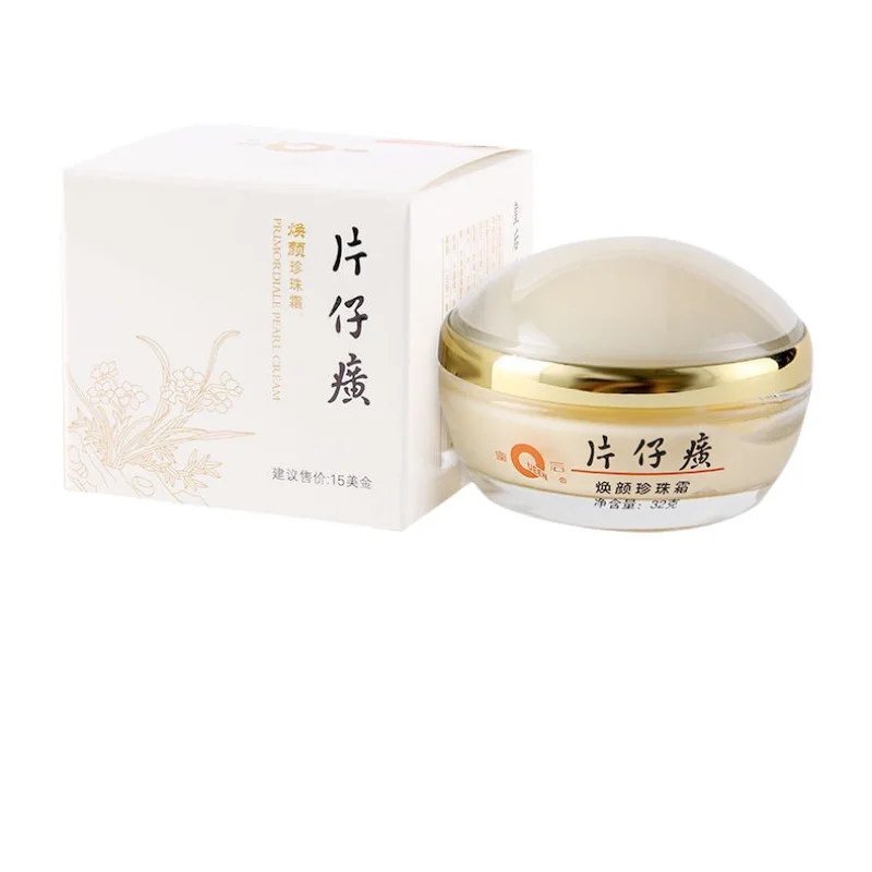 Original Queen PZH Pientzehuan - Skincare Queen recensione e prezzo