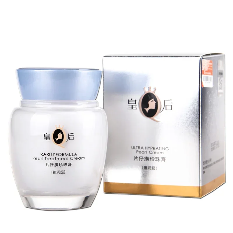 Original Queen Brand PZH Pient - Skincare Queen recensione e prezzo