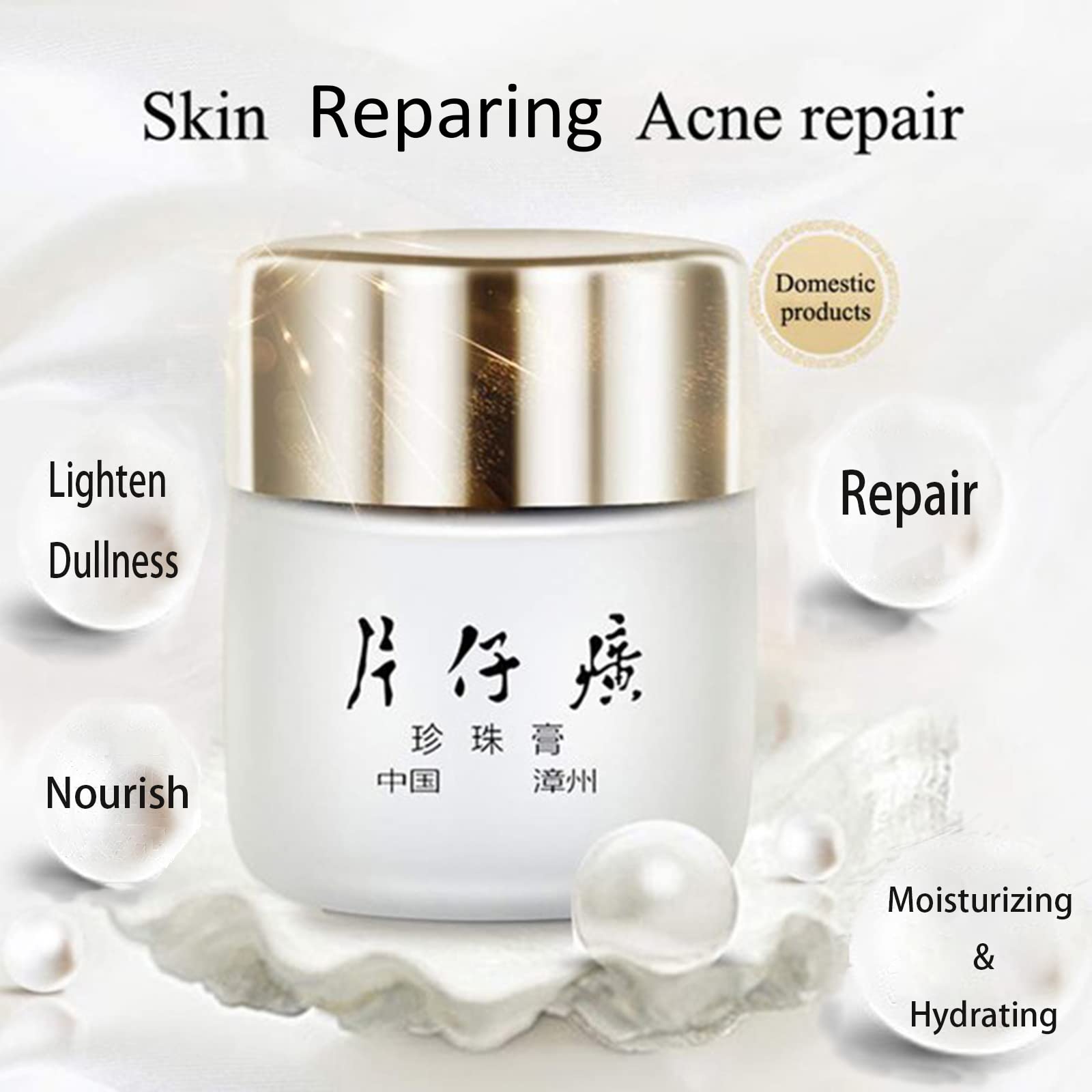 Pien Tze Huang Queen Brand Pea - Skincare Queen recensione e prezzo