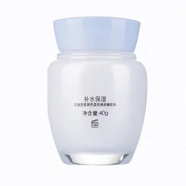 Genuine Original Pien Tze Huan - Skincare Queen recensione e prezzo
