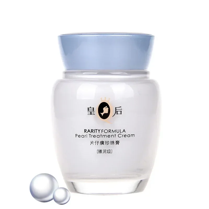 Genuine Original Pien Tze Huan - Skincare Queen recensione e prezzo
